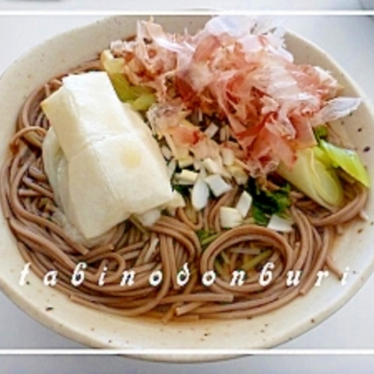 お餅消費に 簡単あったか力蕎麦 レシピ 作り方 By しの 楽天レシピ お餅消費に 簡単あったか力蕎麦 レシピ 作り方 By しの 楽天レシピ